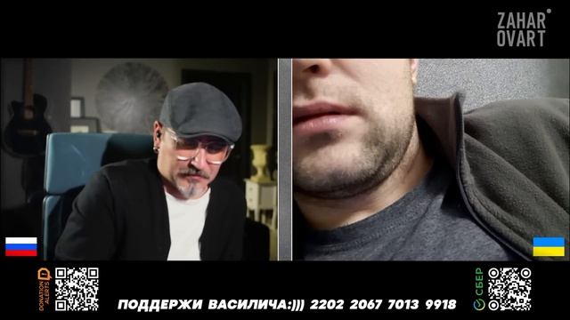 ЗАЦИКЛЕННОСТЬ
