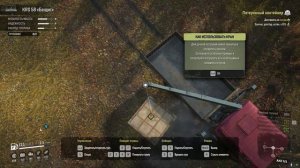 SnowRunner | Прохождение #3 | Мичиган | Контракт - Потерянный контейнер