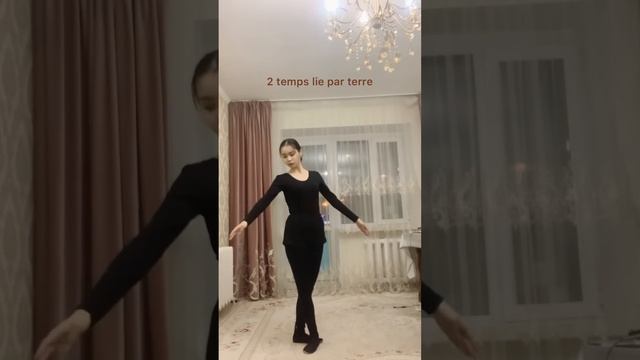 10 декабря 2020 г. смотреть онлайн