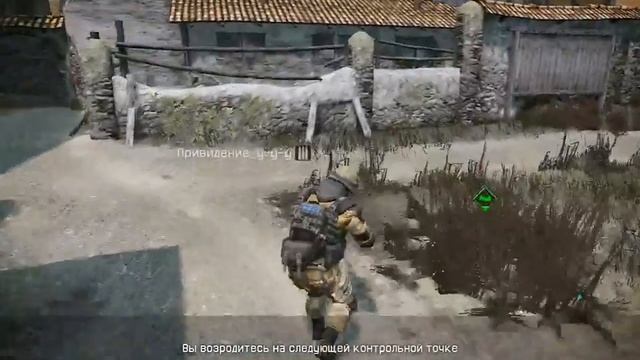 Warface 160402 2011 смотреть онлайн