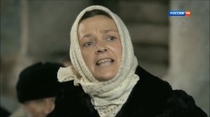 "Две зимы и три лета" фрагмент