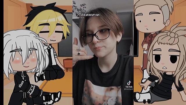 _реакция после арки "поднебесье" на такемичи//на тик ток_ смотреть онлайн