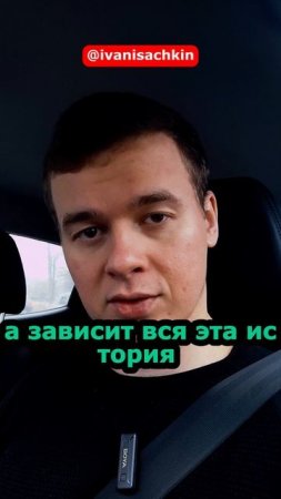 Что такое интуиция