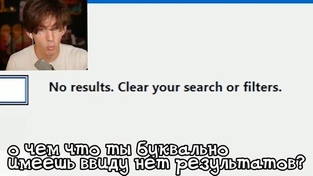 Flamingo RU | How I got free robux 😎 | Как я получил бесплатный robux 😎 | Перевод на русский часть смотреть онлайн