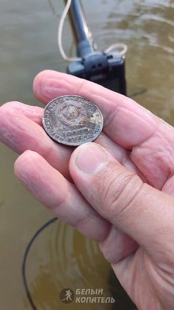 Неожиданная находка со дна! смотреть онлайн