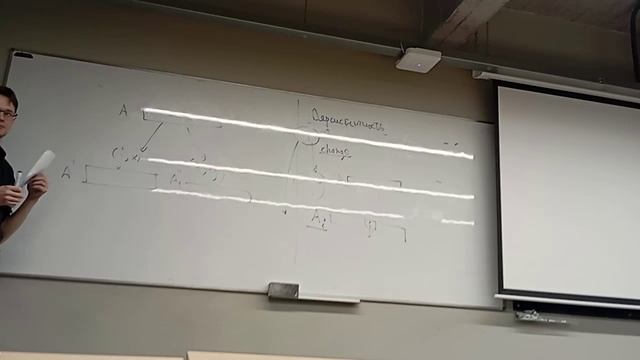 Сем1, Декартовы деревья. Часть 2