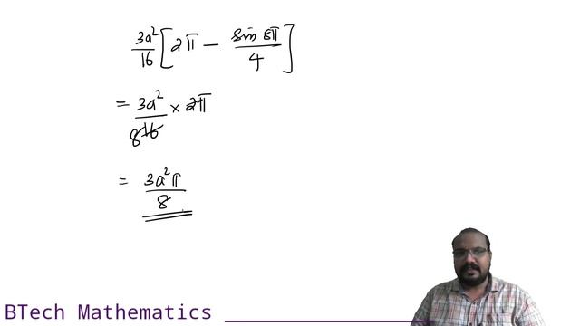 Area using Line Integral | Green's Theorem | Module 2 (Part 9) | MAT 102 | S2(2019) |