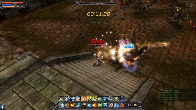 кабал онлайн, маг с нуля 61ур начало прохода арены. смотреть онлайн