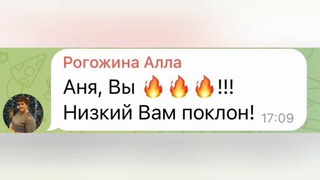 Онлайн-курс самомассажа и помощи близким «Висцеропластика. Решение проблем ЖКТ и болей в животе»
