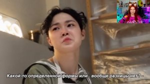 ИСПОЛНЯЮ МЕЧТУ Анастасиз Ян Рейзен Реакция