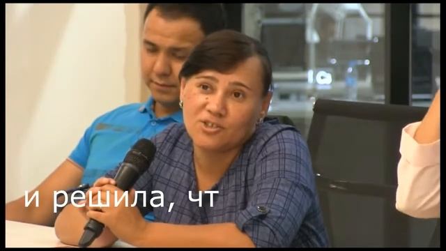 Отзыв Групповой ЭкспертПроБизнес смотреть онлайн