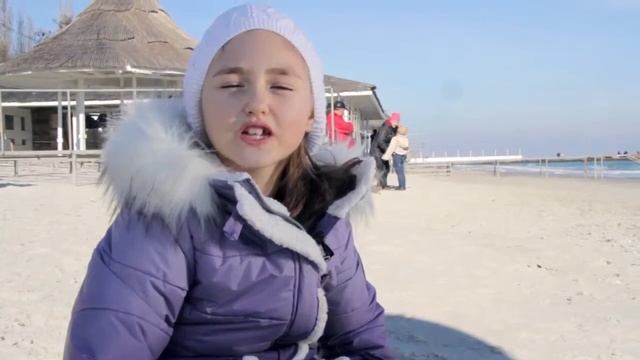 I love English 2 Одесса школа 53 2