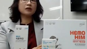 О личных результатах применения ХемоХИМ при онкологии