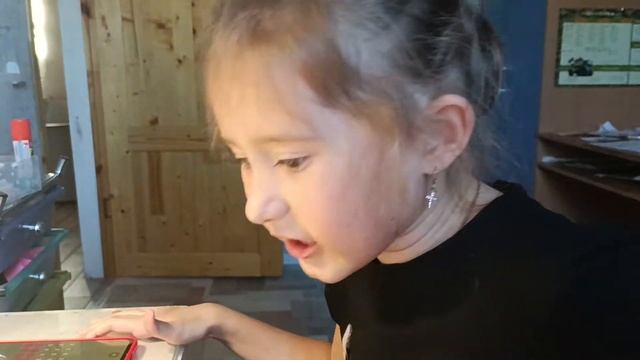 первое звучание буквы Р. смотреть онлайн