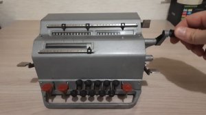 Арифмометр ВК-1 простейшие операции