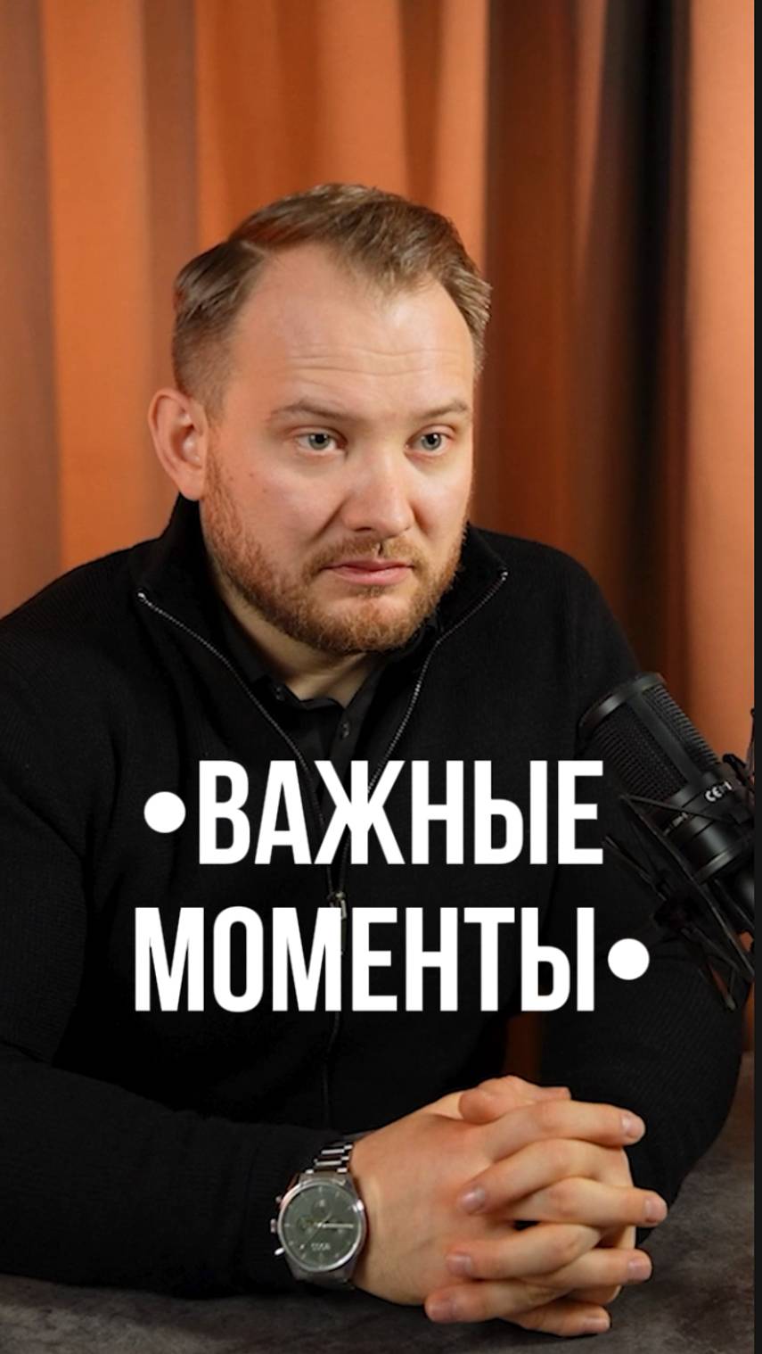Инвестиции в недвижимость: где и как найти выгодные объекты? 🏡💰