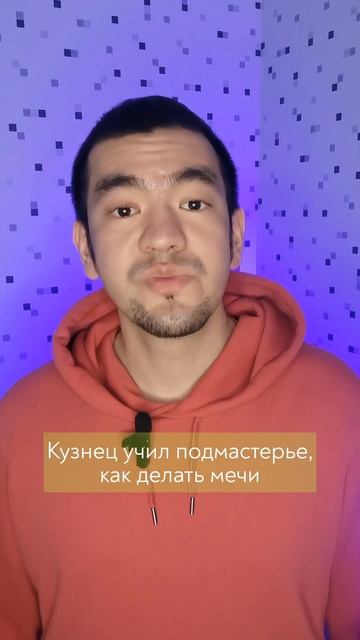 Что такое инфобизнес? #инфобизнес #онлайнкурс #запуск #маркетинг #продажи #онлайнбизнес #обучение