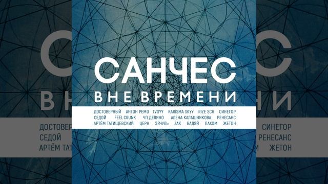 Игры разума смотреть онлайн