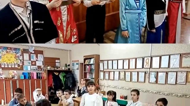 3 класс