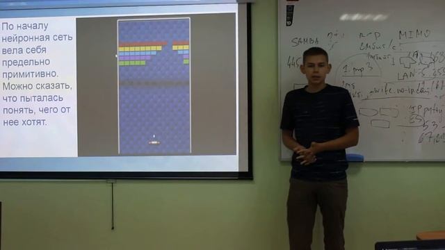 Бунтовской Илья проект СА 1 смотреть онлайн
