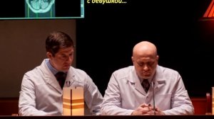 Знахарь 2 сезон 1 - 6 серии ( сериал 2021 ) новые серии / Одержимость / Анонс ! Обзор