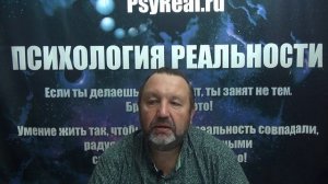 Социальные и духовные маятники.Роман Никольский в группе "м2о"