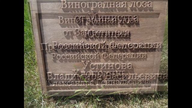 лучшие виноделы россии и абрау-дюрсо смотреть онлайн