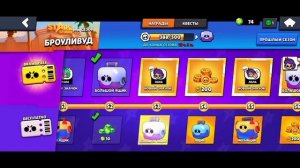 🌺ТОП 5 РЕАКЦИЙ ШКОЛЬНИКОВ на ВЫПАДЕНИЕ ЛЕГЕНДАРНЫХ БОЙЦОВ в BRAWL STARS 🌸