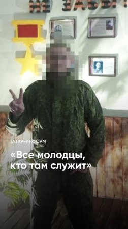 «Я подписал и ухожу»: супруга бойца СВО о решении мужа