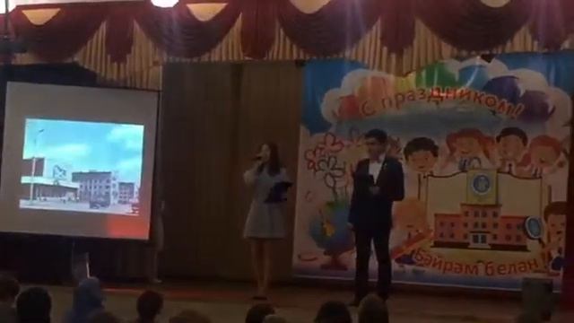 Моя звезда ведущая на юбилее Школы. смотреть онлайн