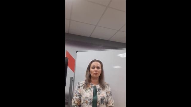 самоанализ