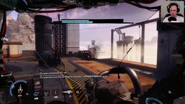 Titanfall 2 [ПРОХОЖДЕНИЕ] #6 – Ес ист Файя смотреть онлайн