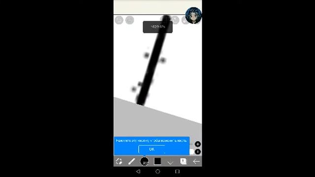 Без названия смотреть онлайн