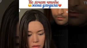 моменты с турецких сериалов / ты назови/