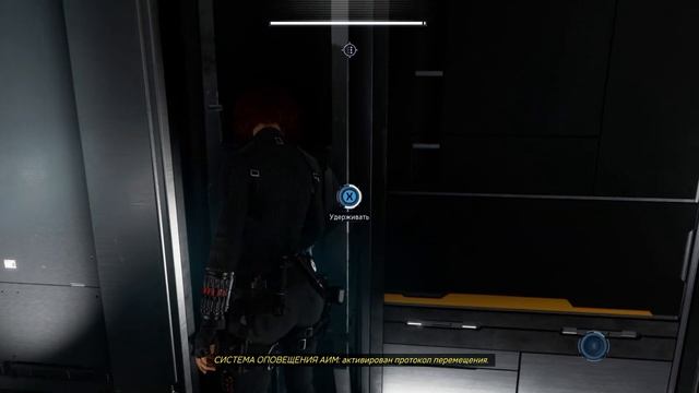 ОДНА В ПОЛЕ ВОИН ─ Marvel`s Avengers [PC] (Мстители Марвел) ➤ ЧАСТЬ 9 смотреть онлайн