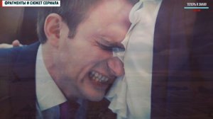 "За первого встречного" 1-3 серия (Мелодрама 2021) дата выхода - анонс