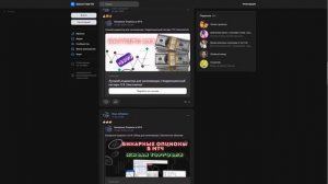 📈🌟 Форекс Стратегия Марка Зубермана: Отзывы и Эффективность Обучения!