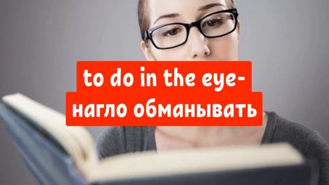 КАК ВЫУЧИТЬ АНГЛИЙСКИЙ ЯЗЫК САМОСТОЯТЕЛЬНО? РЕПЕТИТОР АНГЛИЙСКОГО ЯЗЫКА😘АНГЛИЙСКИЙ ЯЗЫК С НУЛЯ