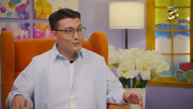 «Tańǵy fresh». 26.06.2021 смотреть онлайн