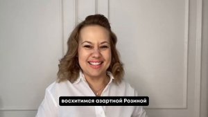 «Севильский цирюльник»