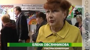 Педагоги: половина школьников оскорбляет учителей