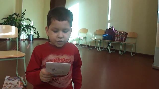 читаем по-английски смотреть онлайн