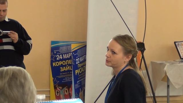 Войде А.Ю. (Калужская обл.) Основы хореогр. искусства (вопросы жюри) смотреть онлайн