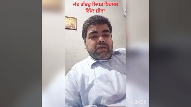 Full Album All Song vekhke Mza aa geya Lyrics Jhirmal Gill Zira