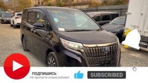 КУПИЛИ КЛИЕНТУ В КРАСНОДАР TOYOTA ESQUIRE! ЖИРНЫЙ МИНИВЭН