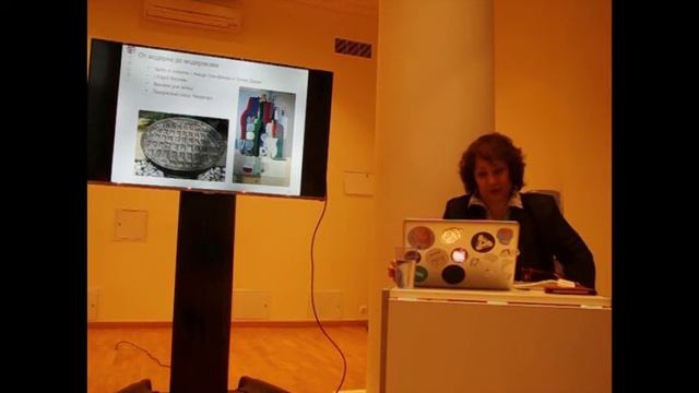 Лекция №6 из цикла "Перед картиной" смотреть онлайн