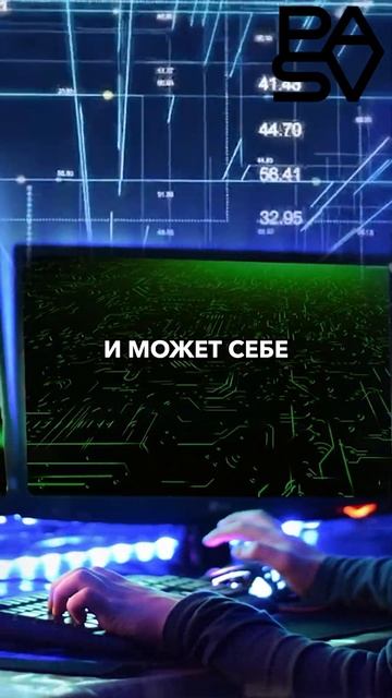 Что можно сделать на Python #Python #it