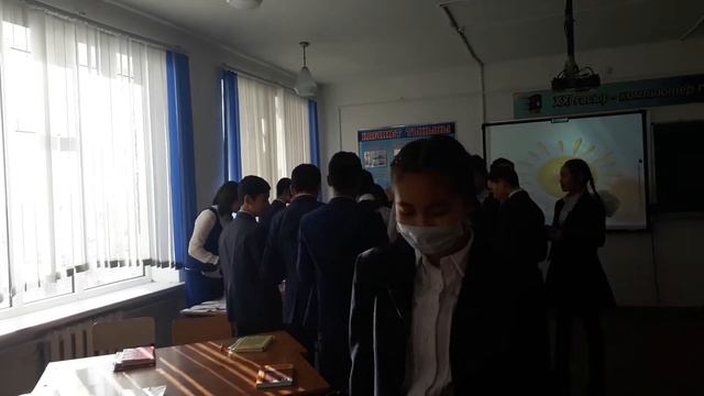 Шалкар. 1 мектеп-гимназия. Урок русского языка " Семь чудес света" 10 а класс😙 Саркулова Айгуль смотреть онлайн