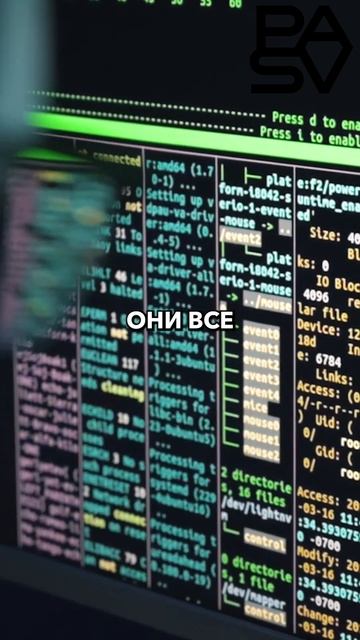 Где используется язык python и что пишут на python #чтопишутнаpython #python