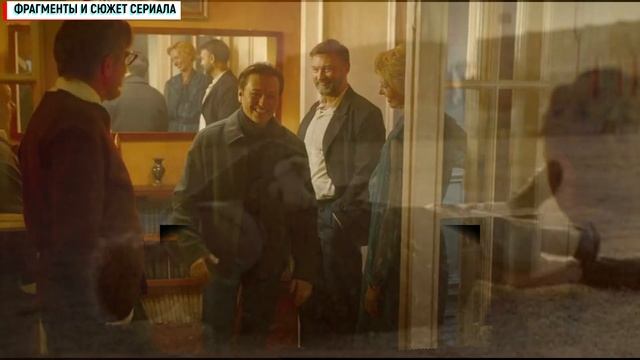 Бизон Дело манекенщицы 4 серия (2023) Мелодрама // Первый канал // Анонс смотреть онлайн